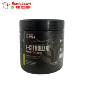 سيترولين مصري Limitless Alpha L-Citrulline Micronized