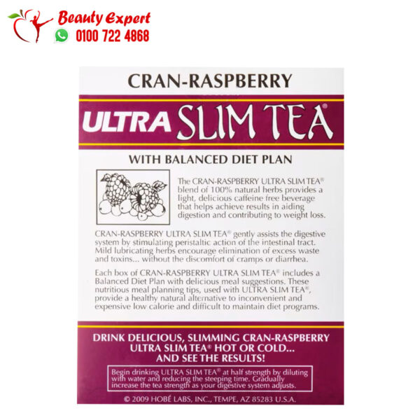 Hobe Labs Ultra Slim Tea for weight loss