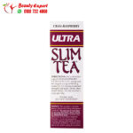 ultra slim شاي للتنحيف