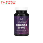 MRM Nutrition ginkgo biloba capsule for cognitive health