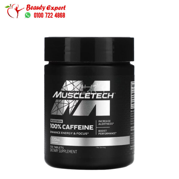 MuscleTech Platinum 100% Caffeine 220 mg, 125 Tablets