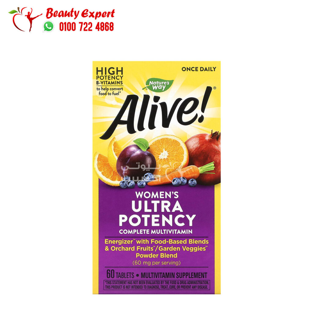 حبوب alive للنساء مالتي فيتامين لتقوية المناعة والصحة العامة 60 قرص - Nature's Way, Alive! Once Daily, Women's Ultra Potency Complete Multivitamin, 60 Tablets