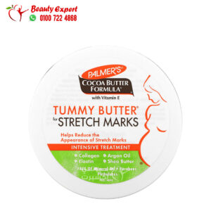 بالمرز تركيبة زبدة الكاكاو للتخلص من السترتش مارك 125 جم - Palmers, Cocoa Butter Formula with Vitamin E, Tummy Butter for Stretch Marks, 4.4 oz (125 g)