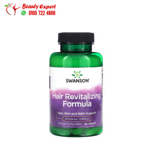 سوانسون كبسولات لنمو الشعر وتنشيط البصيلات 60 كبسولة - Swanson Hair Revitalizing Formula, 60 Tablets