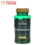 Swanson Phosphatidylserine capsules for nervous system