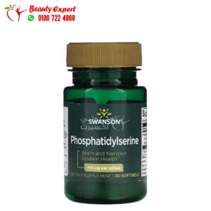 Swanson phosphatidylserine supplement For nerves health, 100 mg, 30 Softgels