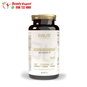 اشواغاندا كبسولات مهدئة ومضادة للالتهابات من إيفيولايت 100 كبسولة - ashwagandha eviolite 100 capsules