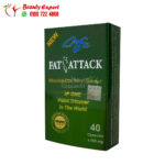 biotech fat attack capsules for slimming 40 capsules