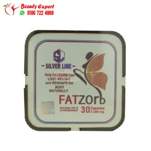 فات زورب fatzorb للتخسيس سلفر لاين صفيح 36 ك