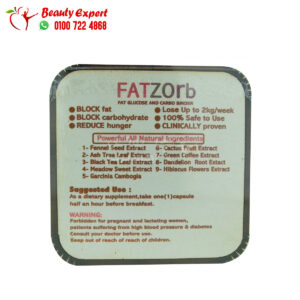 fatzorb original for burning fats and weight loss quickly 36 capsules