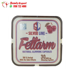 حبوب فيتارم سلفر لاين خشب 30ك fettarm silver line capsules