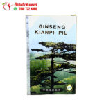 kianpi pil ginseng original 60 ginseng capsules for gain weight