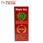 كبسولات magic box ماجيك بوكس للتخسيس كرتون هيربال كينج 30ك magic box