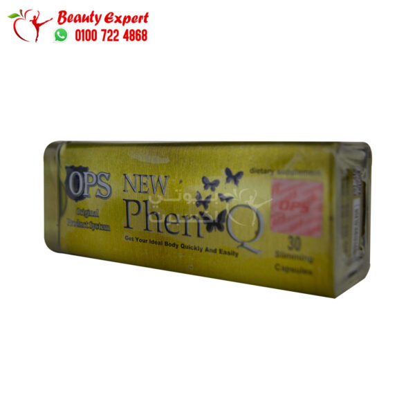 new phenq belly fat burner 30 capsules for men and women