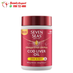 اوميجا ٣ سفن سيز لعلاج نقص اوميجا 3 في الجسم 60 كبسولة - seven seas omega 3 COD liver oil 60 caps