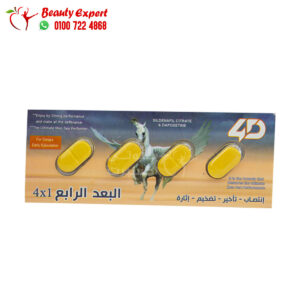 Fourth dimension tablets to strengthen erection and delay ejaculation