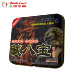 dragon delay tablets for increase strength erection 8*2 tablets