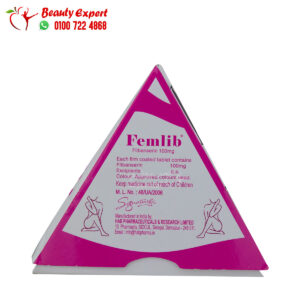 أقراص فيملايب دواء للبرود الجنسي لدى النساء (الحبة الروز) – Femlib 100 mg 5 Tablets