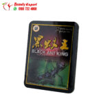 black ant king pills, male enhancement, 10 pills