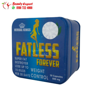 Fatless forever id the best weight control supplements