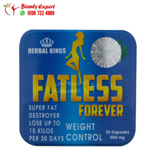 Fatless forever id the best weight control supplements