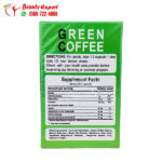 green coffee capsules herbal royal for slimming