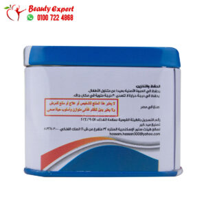 health store slim slimming tablets