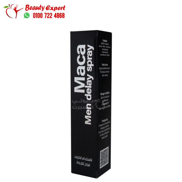 Maca spray for male delay ejaculation