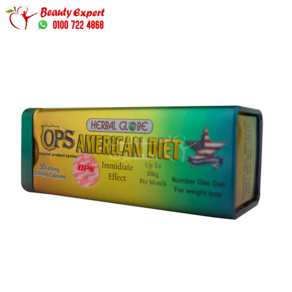 كبسولات امريكان دايت للتخسيس اوريجنال برودكت 30ك - ops american diet 30 caps