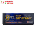 Fat attack tablets for weight loss and fat burning