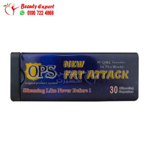 كبسولات نيو فات أتاك للتخسيس اورجنال برودكت 30ك - ops new fat attack 30 caps