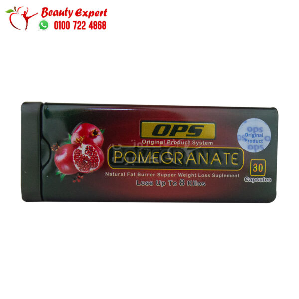 Pomegranate pills for weight loss