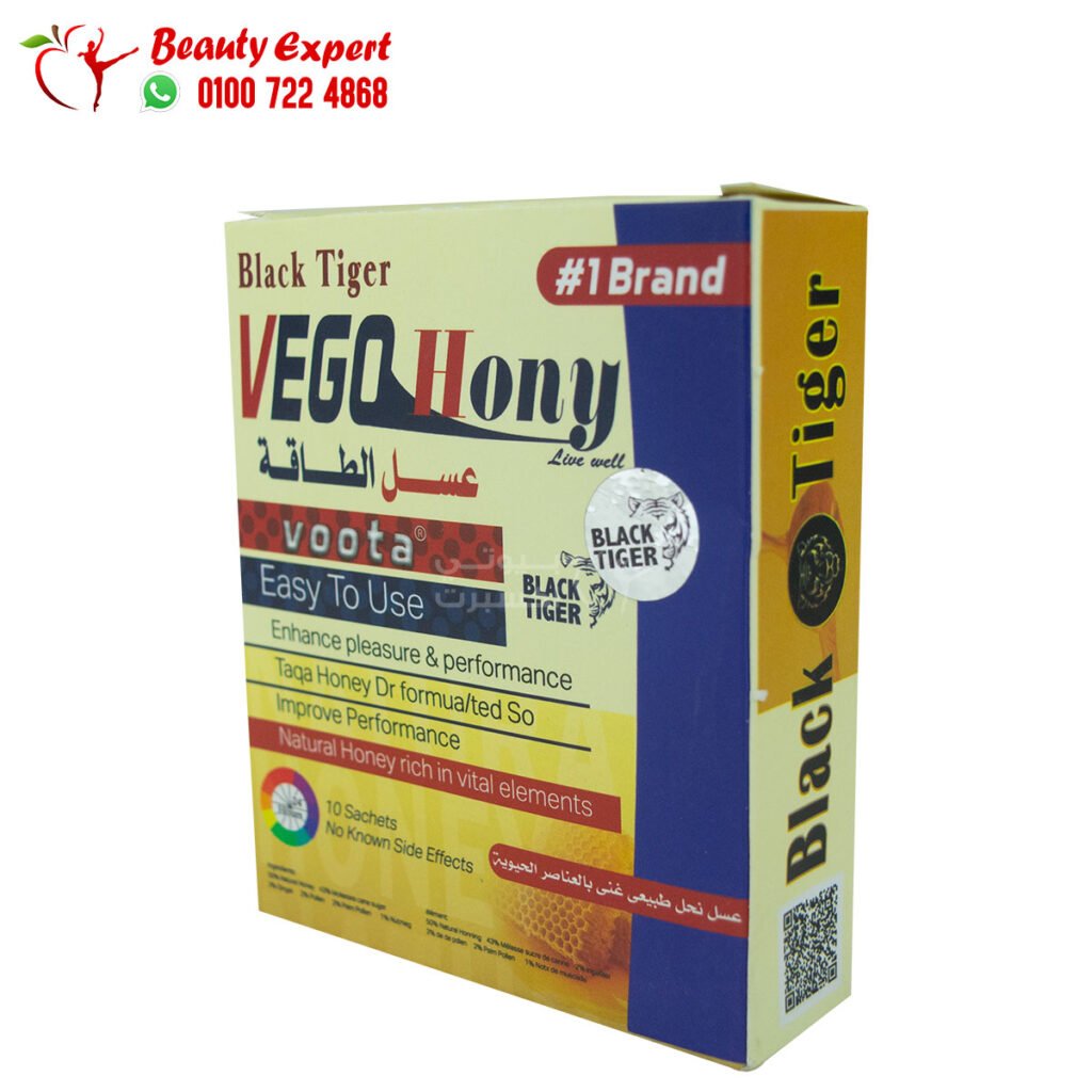 أكياس عسل الطاقة بلاك تايجر فيجو هني 10ساشيت vego honey black tiger