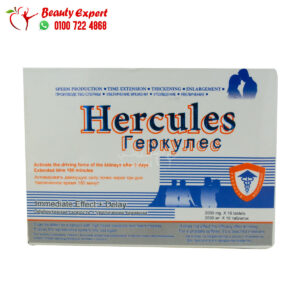 Hercules tablets for delay ejaculation treatment