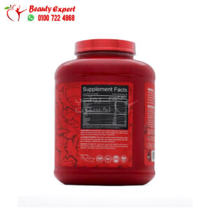 Red rex big ramy labs beef isolate protein powder builds muscles