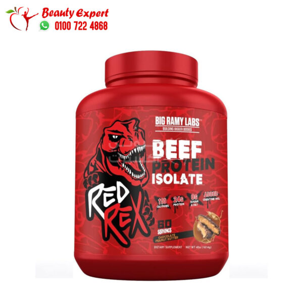 Red rex big ramy labs beef isolate protein powder builds muscles