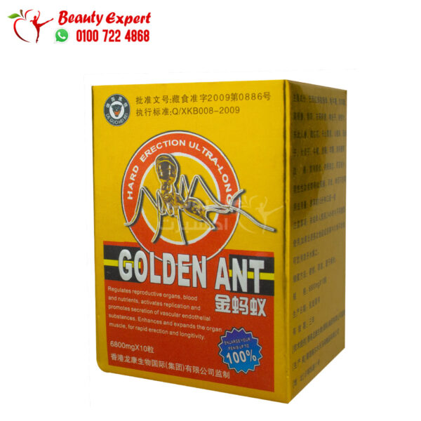 Golden ant tablets for erectile dysfunction treatment