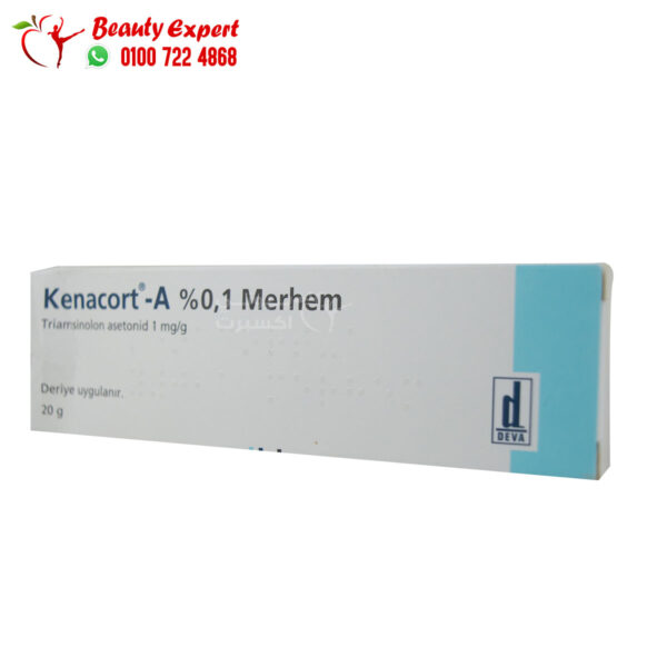 Kenacort 0.1 ointment