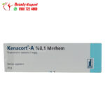 Kenacort 0.1 ointment