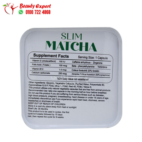 Matcha slim capsules for weight loss and fat burning