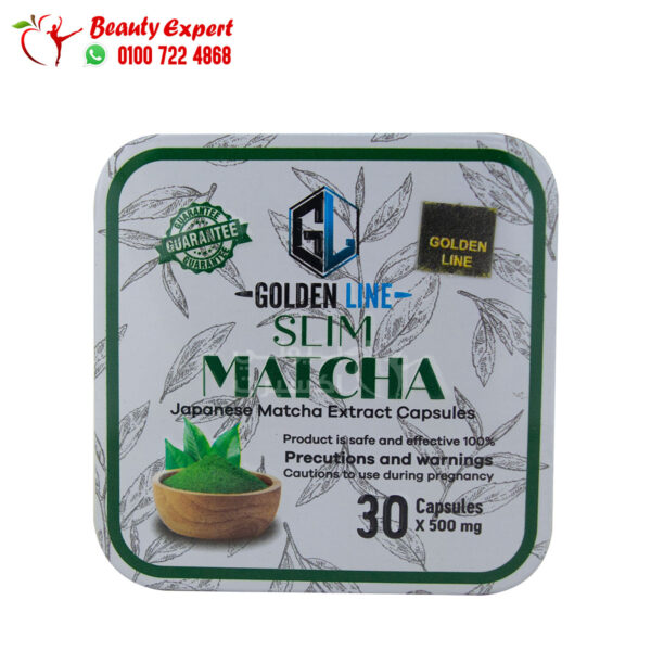 Matcha slim capsules for weight loss and fat burning