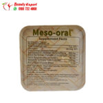 Meso oral capsules for slimming