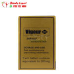 Vigour tablets 300 mgm for male delay ejaculation