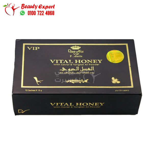 Vital vip honey to improve sexual vitality