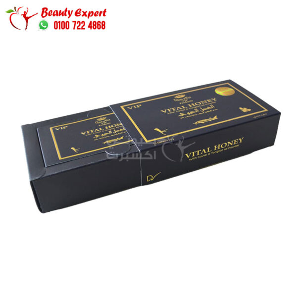 Vital vip honey to improve sexual vitality