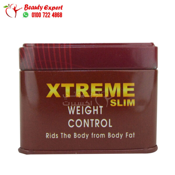 حبوب xtreme slim للتخسيس وحرق الدهون