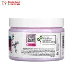 Advanced clinicals biotin anti breakage hair mask