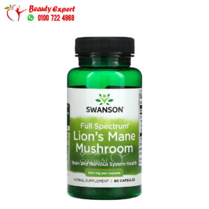 Lion's Mane Capsules