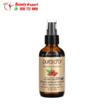 Pura d or organic rosehip seed oil