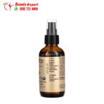 Pura d or organic rosehip seed oil